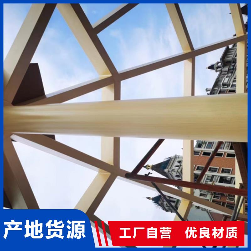 园林建筑木纹漆，内外墙木纹漆，艺术涂料批发多少钱