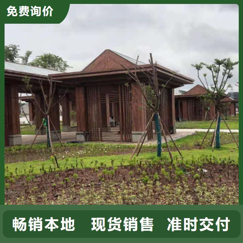 水性环保木纹漆，凉亭花架木纹漆，仿木纹漆厂家电话