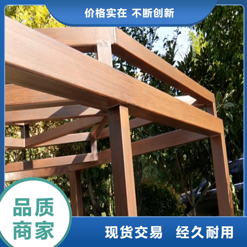 廊架长廊木纹漆，钢结构金属面木纹漆，仿木纹漆多少钱一公斤