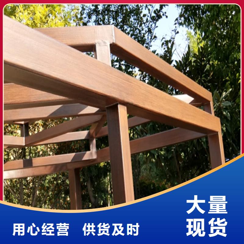 园林建筑木纹漆，内外墙木纹漆，艺术涂料施工价格
