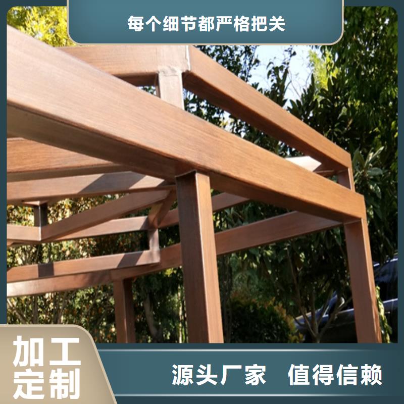 廊架护栏木纹漆，钢结构仿木纹漆，仿古木纹漆多少钱一公斤