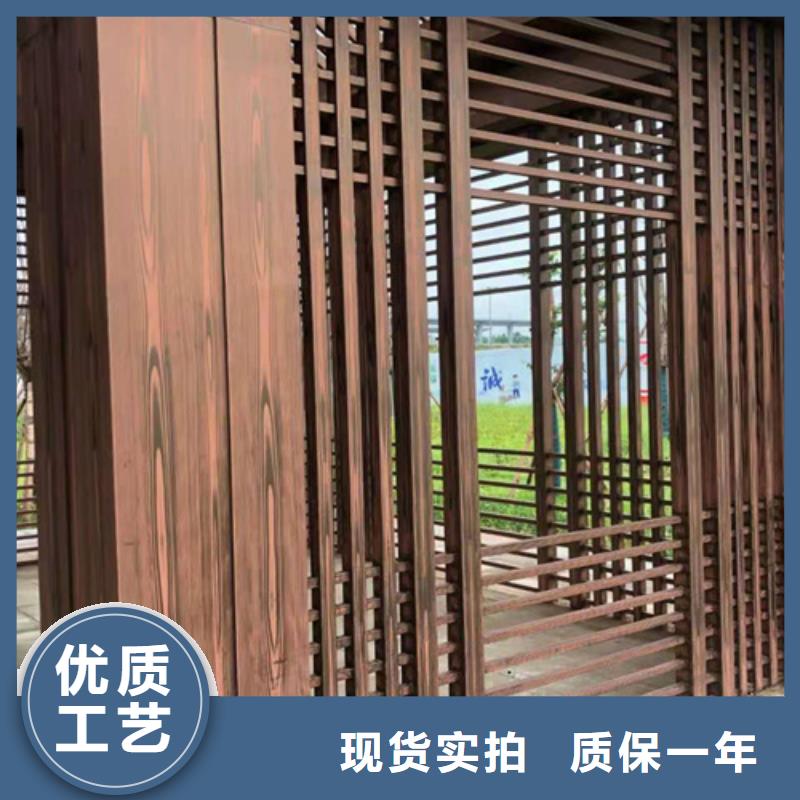 园林建筑木纹漆，内外墙木纹漆，艺术涂料批发多少钱