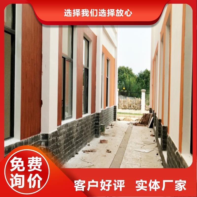钢结构仿木纹漆，金属面木纹漆，镀锌管木纹漆批发施工