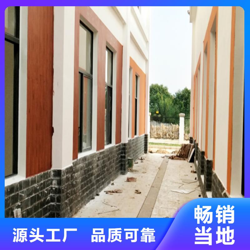 园林建筑木纹漆，内外墙木纹漆，艺术涂料批发价格