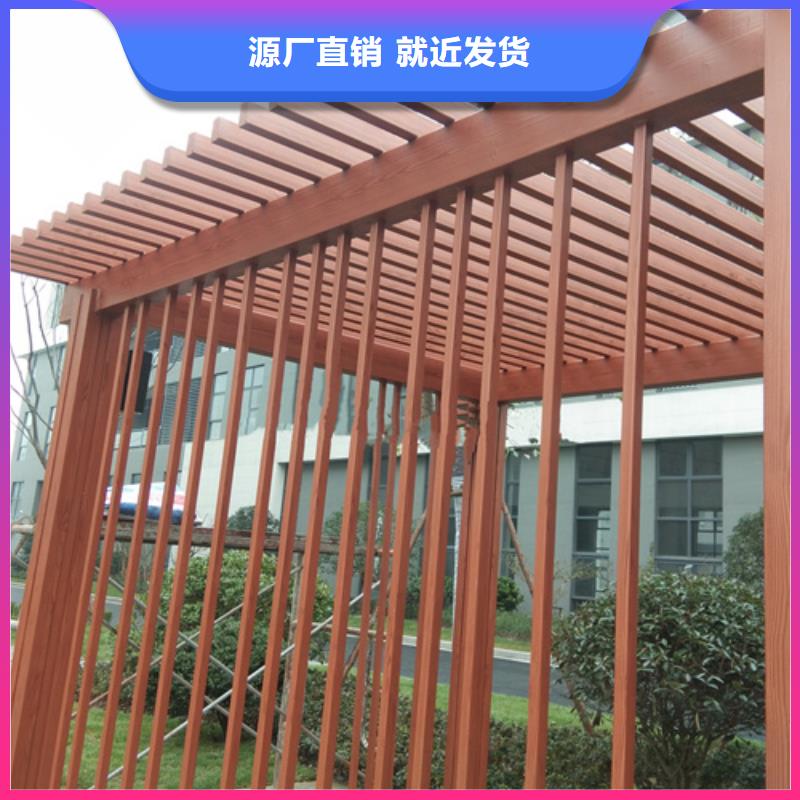 园林建筑木纹漆，内外墙木纹漆，艺术涂料批发价格