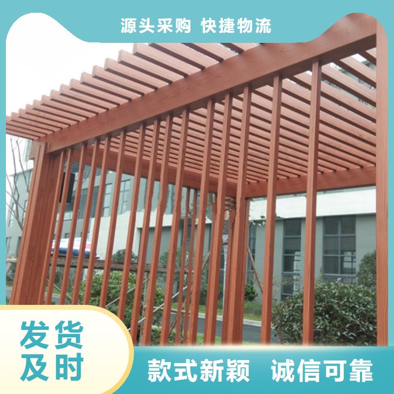 钢结构仿木纹漆，金属面木纹漆，镀锌管木纹漆施工多少钱