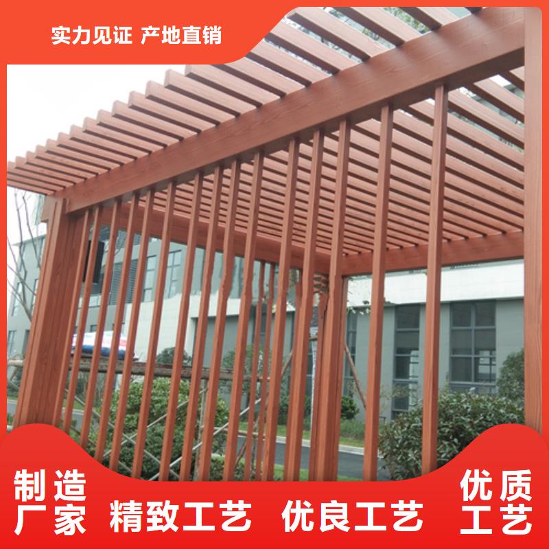 廊架长廊木纹漆，钢结构金属面木纹漆，仿木纹漆施工厂家