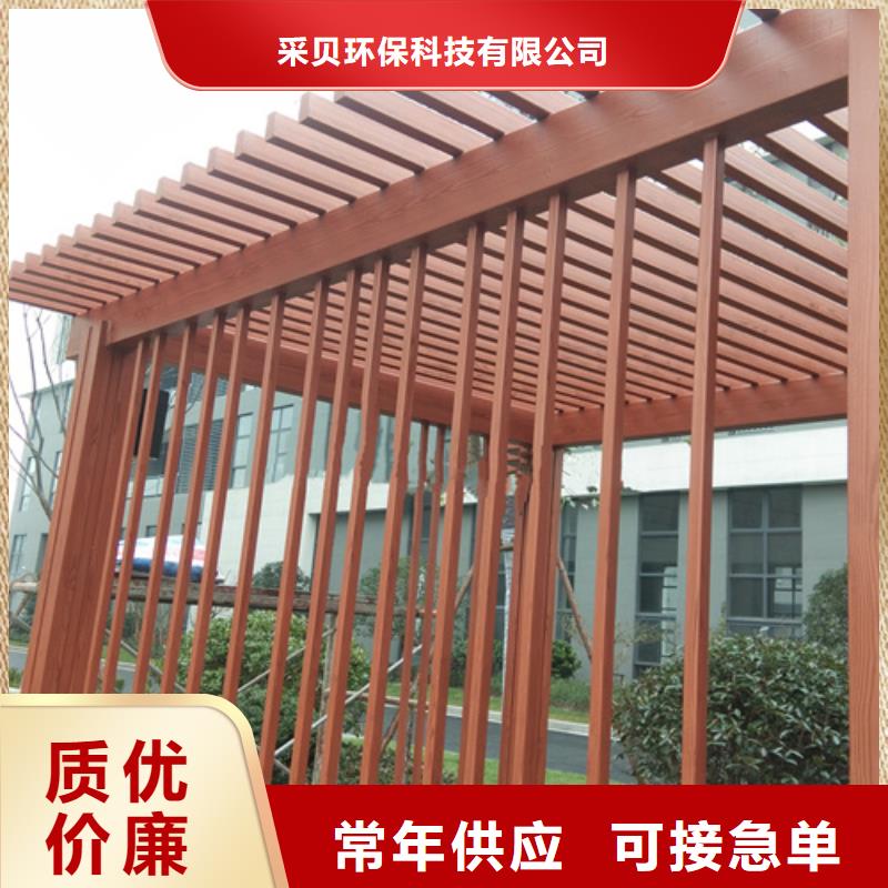 廊架长廊木纹漆，钢结构金属面木纹漆，仿木纹漆批发多少钱