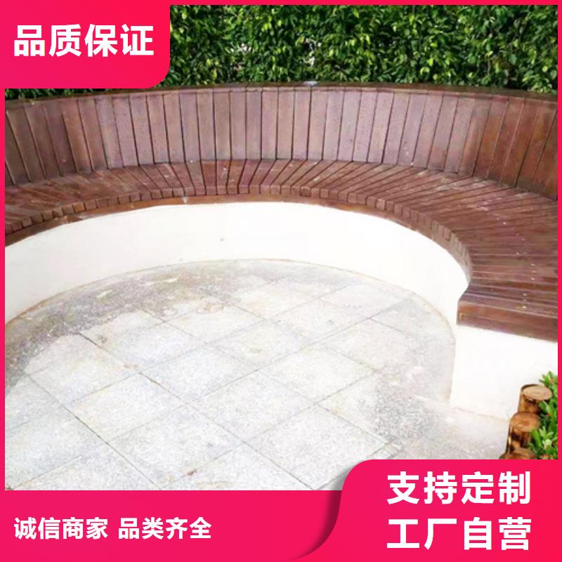 生态复古木纹漆，方钢圆管木纹漆，艺术涂料厂家批发
