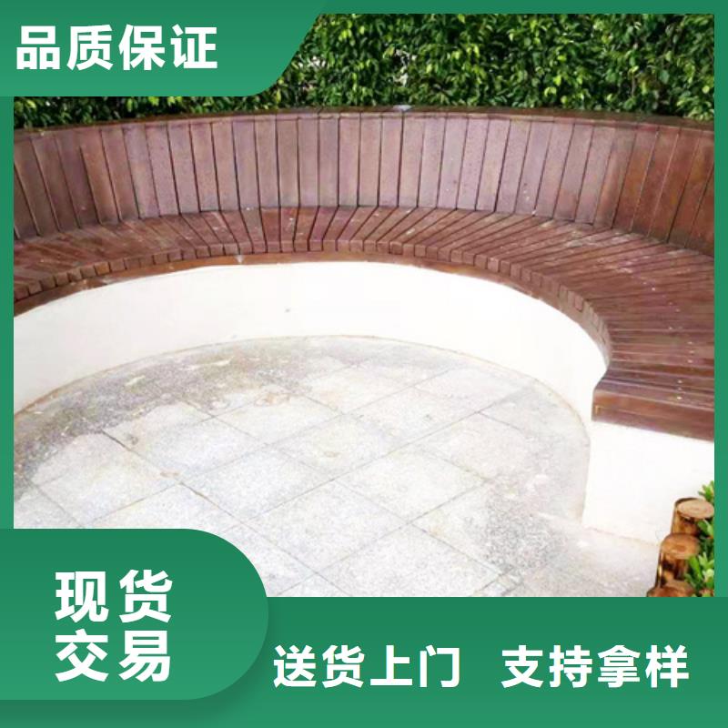 不锈钢仿木纹漆，长廊花架木纹漆，水性木纹漆批发多少钱