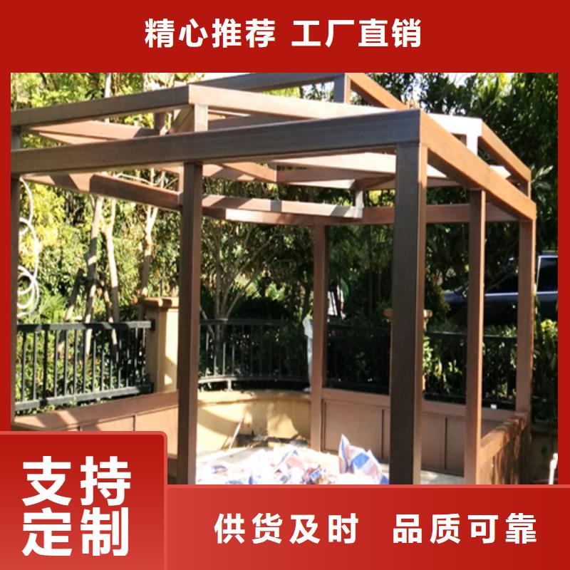 廊架长廊木纹漆，钢结构金属面木纹漆，仿木纹漆多少钱一公斤