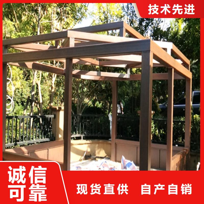园林建筑木纹漆，内外墙木纹漆，艺术涂料批发价格