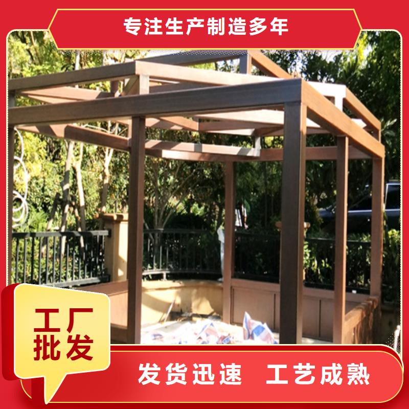 钢结构仿木纹漆，金属面木纹漆，镀锌管木纹漆批发多少钱
