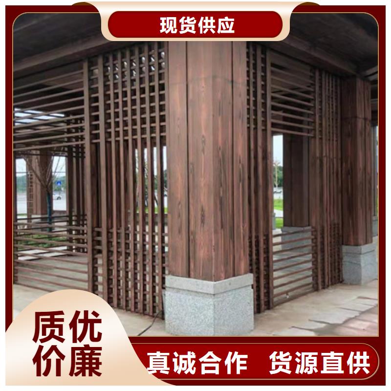 仿古园林建筑木纹漆厂家电话