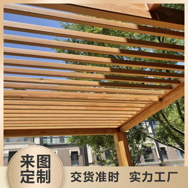 不锈钢仿木纹漆，长廊花架木纹漆，水性木纹漆施工价格