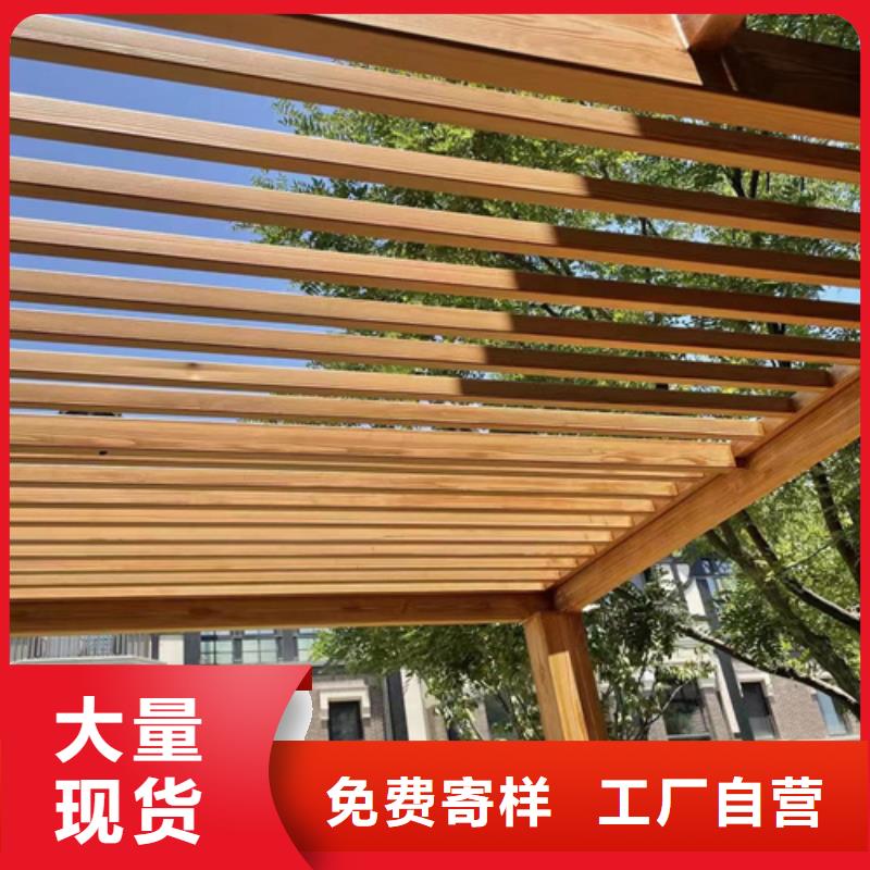 水性环保木纹漆，凉亭花架木纹漆，仿木纹漆包工包料