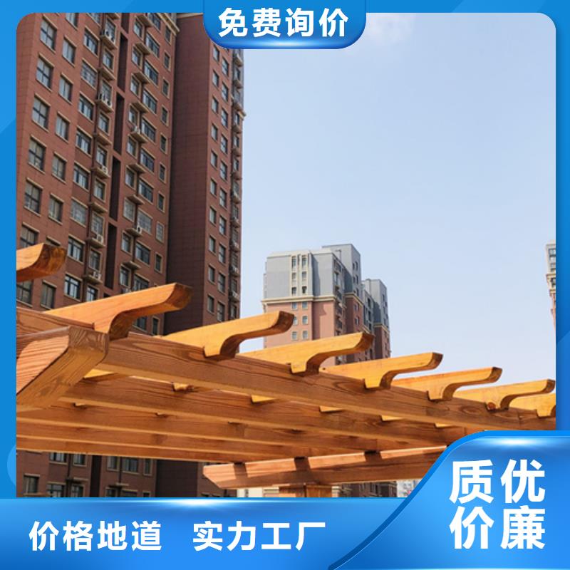 廊架长廊木纹漆，钢结构金属面木纹漆，仿木纹漆施工价格