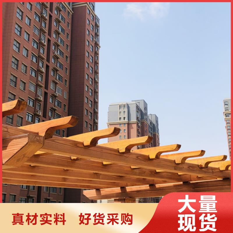 生态复古木纹漆，方钢圆管木纹漆，艺术涂料包工包料