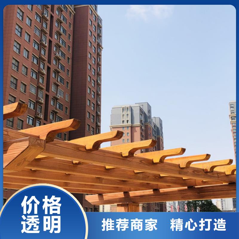 生态复古木纹漆，方钢圆管木纹漆，艺术涂料施工价格