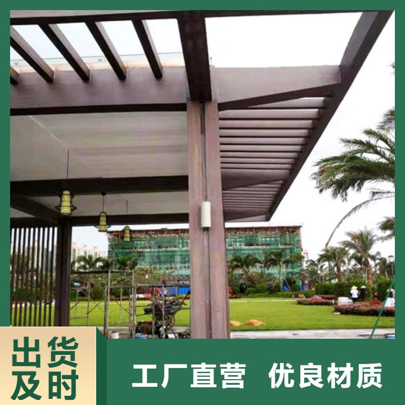 仿古园林建筑木纹漆批发价格