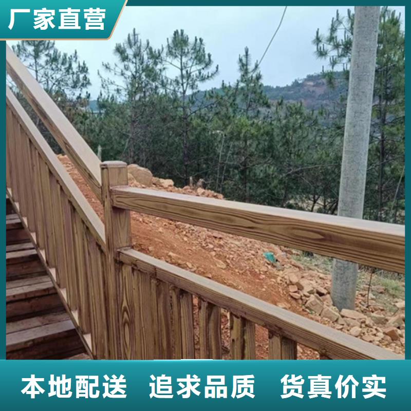 不锈钢仿木纹漆，长廊花架木纹漆，水性木纹漆批发厂家