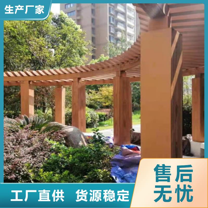 仿古园林建筑木纹漆多少钱一公斤