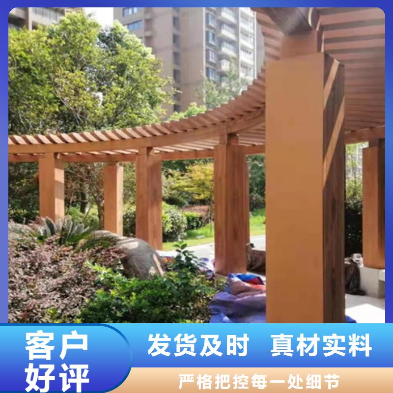 园林建筑木纹漆，内外墙木纹漆，艺术涂料施工厂家