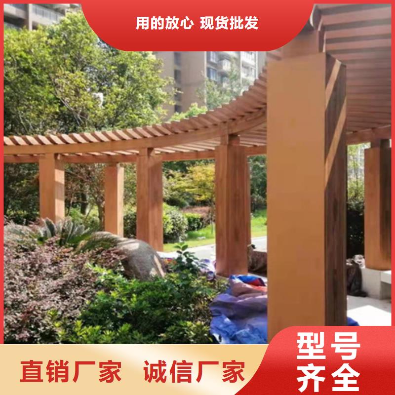廊架长廊木纹漆，钢结构金属面木纹漆，仿木纹漆多少钱一公斤