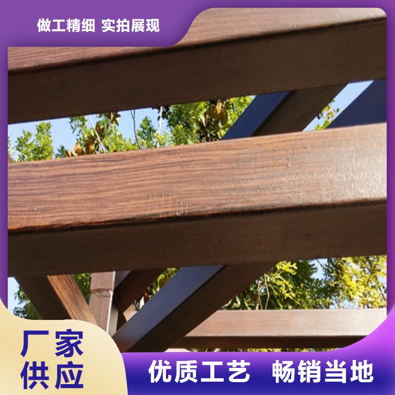 铝合金镀锌管木纹漆厂家施工