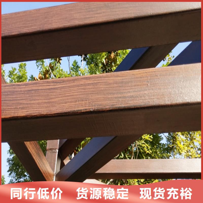 生态复古木纹漆多少钱一公斤