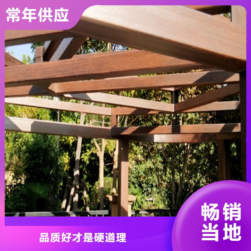 铝合金镀锌管木纹漆厂家定制