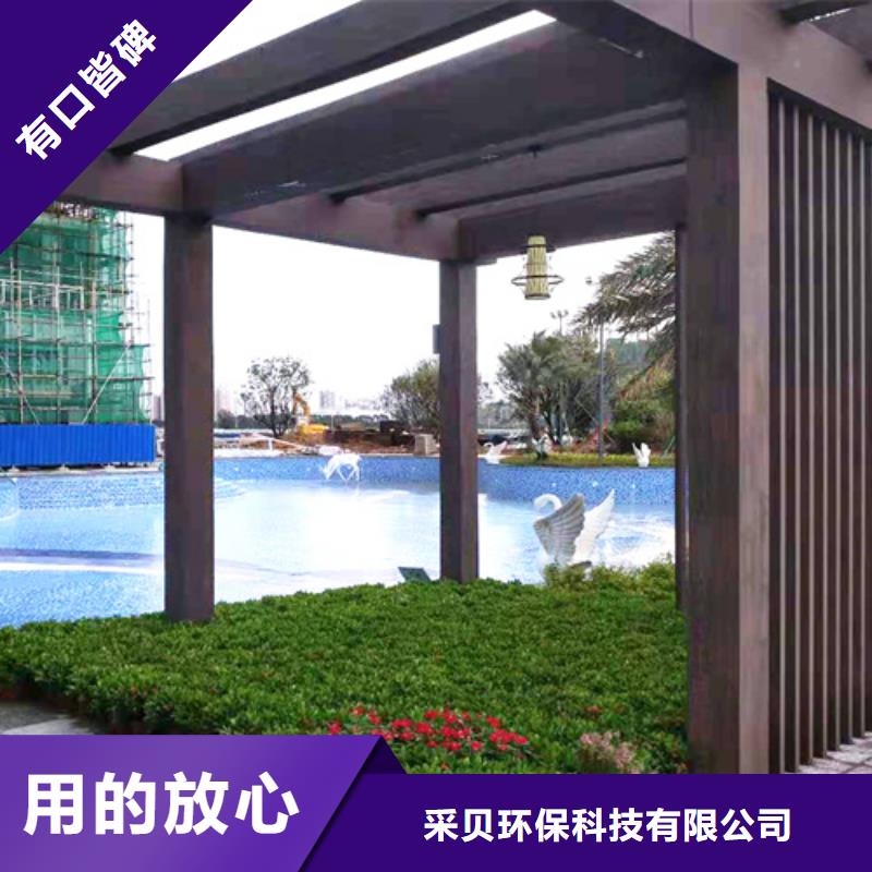 钢结构金属面木纹漆包工包料