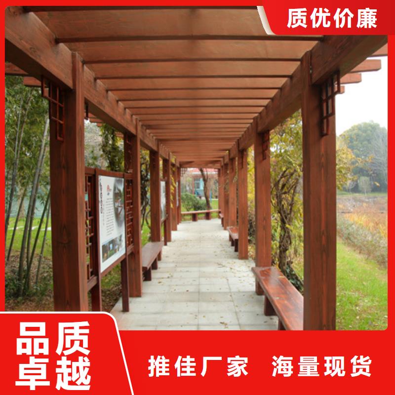 栈道护栏木纹漆厂家电话