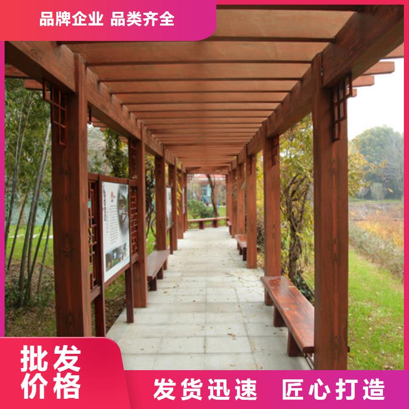 钢结构仿木纹漆，金属面木纹漆，镀锌管木纹漆批发多少钱