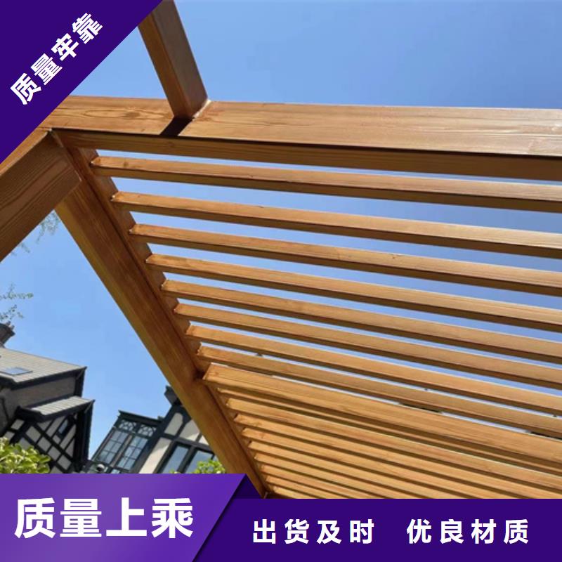园林建筑木纹漆，内外墙木纹漆，艺术涂料全包施工价格