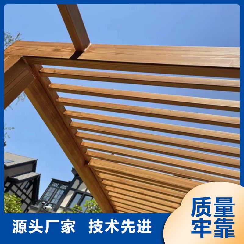 不锈钢仿木纹漆，长廊花架木纹漆，水性木纹漆厂家批发