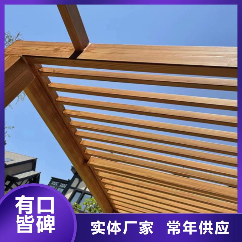 廊架护栏木纹漆，钢结构仿木纹漆，仿古木纹漆批发多少钱