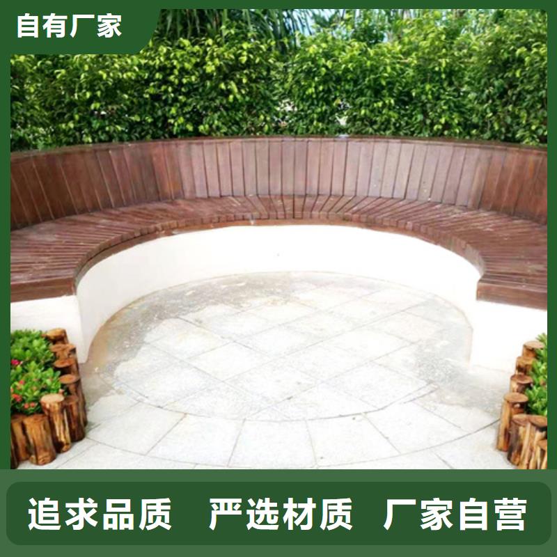 廊架长廊木纹漆厂家批发