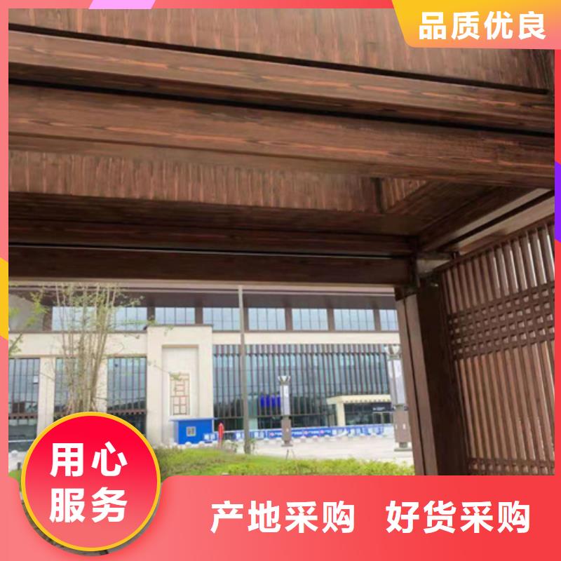 木纹漆，仿木纹效果涂料，艺术涂料厂家定制
