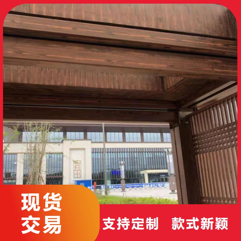 水性环保木纹漆，凉亭花架木纹漆，仿木纹漆施工价格