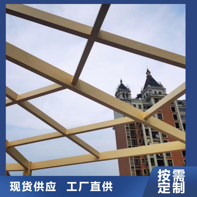 生态复古木纹漆，方钢圆管木纹漆，艺术涂料批发施工