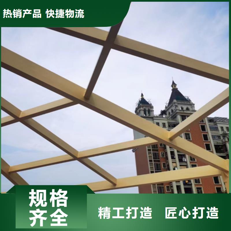 不锈钢仿木纹漆，长廊花架木纹漆，水性木纹漆包工包料