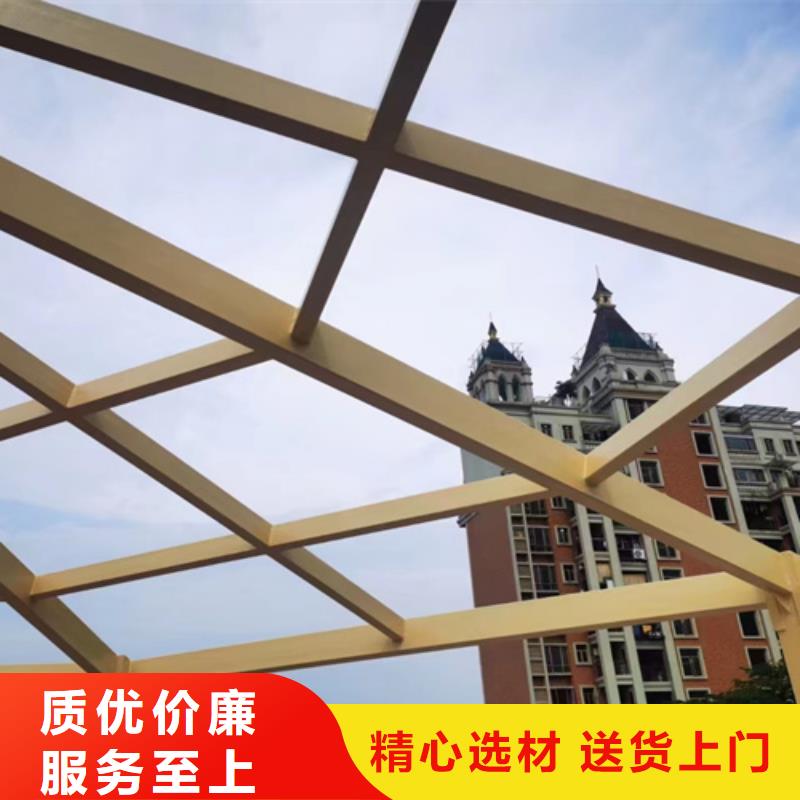 廊架长廊木纹漆，钢结构金属面木纹漆，仿木纹漆批发施工