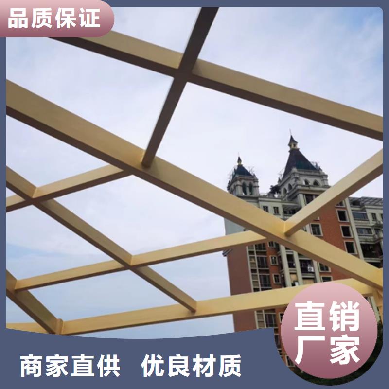 钢结构金属面木纹漆包工包料