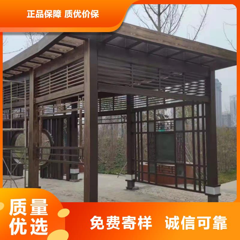 木纹漆,仿夯土墙一手价格