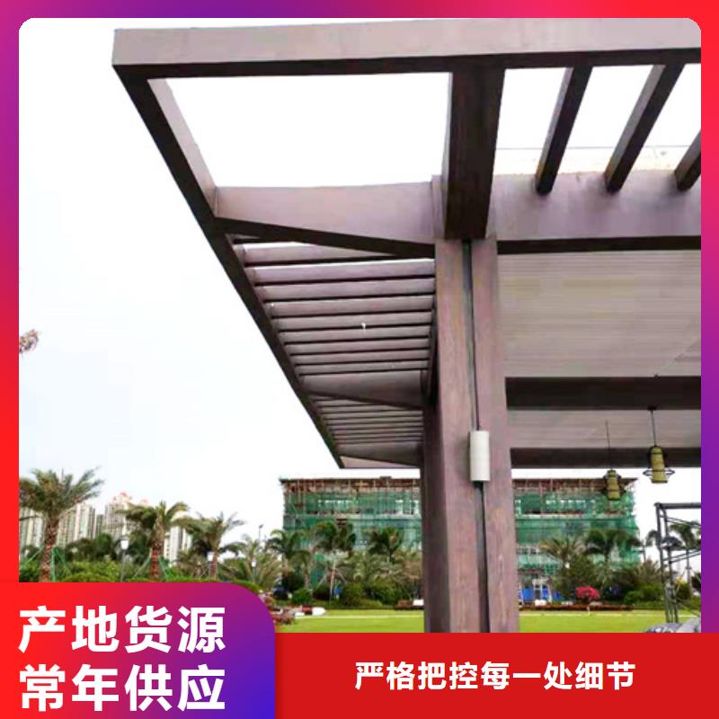 园林建筑木纹漆，内外墙木纹漆，艺术涂料包工包料