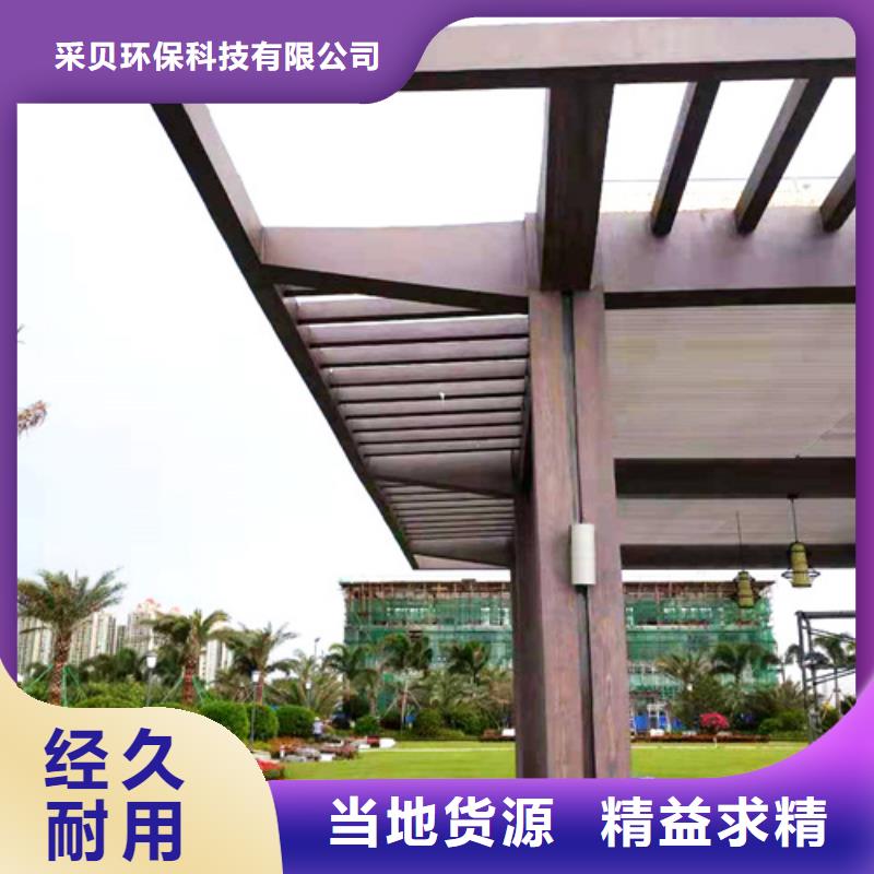 仿木纹漆，钢结构木纹漆，铝合金木纹漆全包施工价格