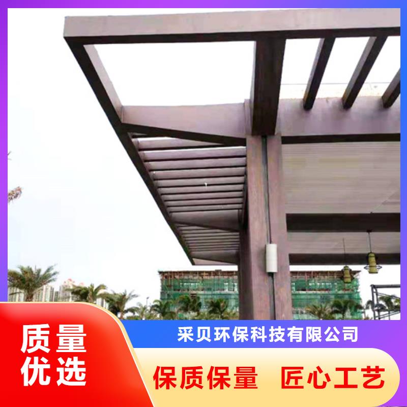 铝合金镀锌管木纹漆厂家定制