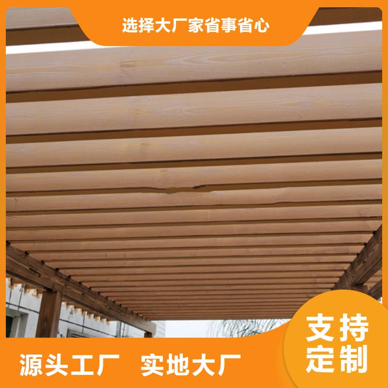 廊架护栏木纹漆，钢结构仿木纹漆，仿古木纹漆批发施工