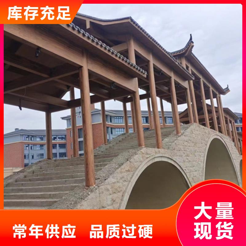 不锈钢仿木纹漆，长廊花架木纹漆，水性木纹漆批发厂家
